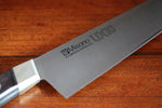 Misono UX10 Stainless Steel Santoku  180mm - Japannywholesale