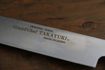 Sakai Takayuki Grand Chef Swedish Steel-stn Kiritsuke Yanagiba  260mm with Sheath - Japannywholesale