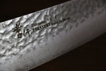 Sakai Takayuki 33 Layer Damascus Gyuto 210mm, Santoku 180mm, and Petty 150mm Japanese Kitchen Chef Knives Set - Japannywholesale