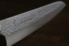 Sakai Takayuki VG10 33 Layer Damascus Gyuto  240mm Mahogany Pakka wood Handle - Japannywholesale