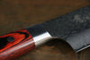 Sakai Takayuki VG10 33 Layer Damascus Gyuto  240mm Mahogany Pakka wood Handle - Japannywholesale