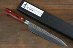 Sakai Takayuki VG10 33 Layer Damascus Petty-Utility  150mm Mahogany Pakka wood Handle - Japannywholesale