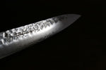 Sakai Takayuki VG10 33 Layer Damascus Petty-Utility  150mm Mahogany Pakka wood Handle - Japannywholesale