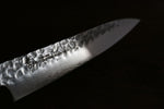 Sakai Takayuki VG10 33 Layer Damascus Petty-Utility  150mm Mahogany Pakka wood Handle - Japannywholesale