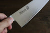 Misono 440 Molybdenum Santoku  180mm - Japannywholesale