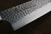 Sakai Takayuki 33 Layer Damascus Japanese Gyuto 240mm & Petty 150mm Knife Set - Japannywholesale