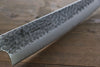 Sakai Takayuki VG10 33 Layer Damascus Gyuto  210mm Mahogany Pakka wood Handle - Japannywholesale