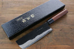 Takayuki Iwai Blue Steel No.2 Kurouchi Nakiri  165mm Shitan Handle - Japannywholesale