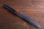 Iseya VG10 Damascus Petty-Utility  150mm - Japannywholesale