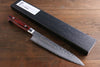 Sakai Takayuki 33 Layer Damascus Gyuto 210mm, Santoku 180mm, and Petty 150mm Japanese Kitchen Chef Knives Set - Japannywholesale