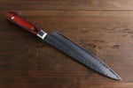 Sakai Takayuki 33 Layer Damascus Gyuto 210mm & Petty 150mm Japanese Kitchen Chef Knives Set - Japannywholesale