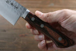 Kanetsune VG1 Hammered Santoku  165mm Mahogany Handle - Japannywholesale