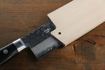 Magnolia Saya Sheath for Santoku Knife with Plywood Pin 180mm - Japannywholesale