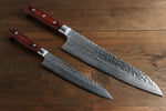 Sakai Takayuki 33 Layer Damascus Gyuto 210mm & Petty 150mm Japanese Kitchen Chef Knives Set - Japannywholesale