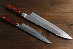 Sakai Takayuki 33 Layer Damascus Japanese Gyuto 240mm & Petty 150mm Knife Set - Japannywholesale