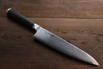 Miyako AUS8 33 Layer Damascus Gyuto  210mm - Japannywholesale