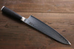 Miyako AUS8 33 Layer Damascus Gyuto  210mm - Japannywholesale