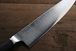 Miyako AUS8 33 Layer Damascus Gyuto  210mm - Japannywholesale