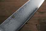 Miyako AUS8 33 Layer Damascus Gyuto  210mm - Japannywholesale