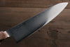 Miyako AUS8 33 Layer Damascus Gyuto  210mm - Japannywholesale