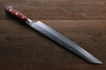 Sakai Takayuki VG10 33 Layer Damascus Kengata Yanagiba  270mm Mahogany Pakka wood Handle - Japannywholesale