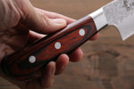 Sakai Takayuki VG10 33 Layer Damascus Gyuto  180mm Mahogany Pakka wood Handle - Japannywholesale