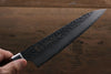 Sakai Takayuki VG10 33 Layer Damascus Gyuto  180mm Mahogany Pakka wood Handle - Japannywholesale