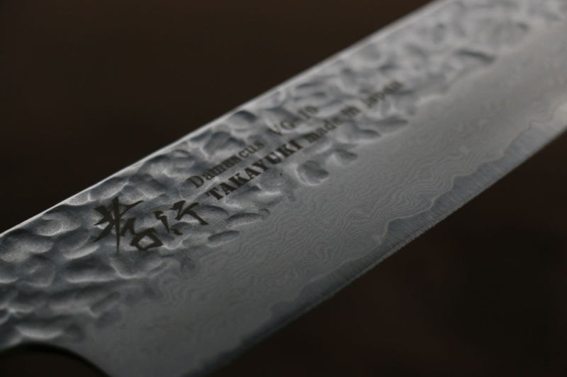 Sakai Takayuki VG10 33 Layer Damascus Gyuto  180mm Mahogany Pakka wood Handle - Japannywholesale