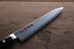 Kanetsune VG10 33 Layer Damascus Petty-Utility  150mm Pakka wood Handle - Japannywholesale