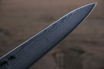 Kanetsune VG10 33 Layer Damascus Petty-Utility  150mm Pakka wood Handle - Japannywholesale