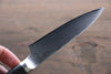 Miyako AUS8 33 Layer Damascus Petty-Utility  110mm - Japannywholesale