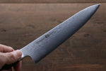 Miyako AUS8 33 Layer Damascus Gyuto  180mm - Japannywholesale