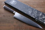 Miyako AUS8 33 Layer Damascus Gyuto  240mm - Japannywholesale