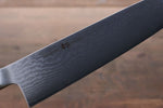 Miyako AUS8 33 Layer Damascus Gyuto  240mm - Japannywholesale