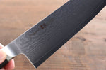 Miyako AUS8 33 Layer Damascus Santoku  180mm - Japannywholesale