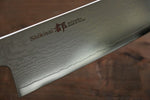 Miyako AUS8 33 Layer Damascus Santoku  180mm - Japannywholesale