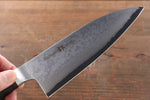 Miyako AUS8 33 Layer Damascus Deba  165mm - Japannywholesale