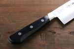 Sakai Takayuki Blue Steel Hammered 3 Layer Santoku  180mm - Japannywholesale