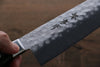 Sakai Takayuki Blue Steel Hammered 3 Layer Santoku  180mm - Japannywholesale