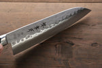 Sakai Takayuki Blue Steel Hammered 3 Layer Santoku  180mm - Japannywholesale