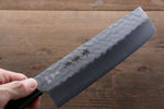 Sakai Takayuki Blue Steel Hammered 3 Layer Nakiri  165mm - Japannywholesale