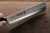 Sakai Takayuki Blue Steel Hammered 3 Layer Nakiri  165mm - Japannywholesale