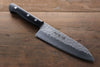 Sakai Takayuki Blue Steel Hammered 3 Layer Santoku  165mm - Japannywholesale