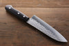 Sakai Takayuki Blue Steel Hammered 3 Layer Santoku  165mm - Japannywholesale