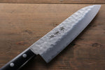 Sakai Takayuki Blue Steel Hammered 3 Layer Santoku  165mm - Japannywholesale