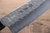 Sakai Takayuki Blue Steel Hammered 3 Layer Santoku  165mm - Japannywholesale