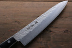 Sakai Takayuki Blue Steel Hammered 3 Layer Gyuto  180mm - Japannywholesale