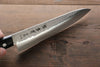 Sakai Takayuki Blue Steel Hammered 3 Layer Gyuto  180mm - Japannywholesale