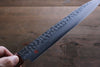 Iseya VG10 Damascus Yanagiba  210mm - Japannywholesale