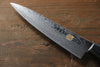 Iseya VG10 Damascus Petty-Utility  120mm - Japannywholesale